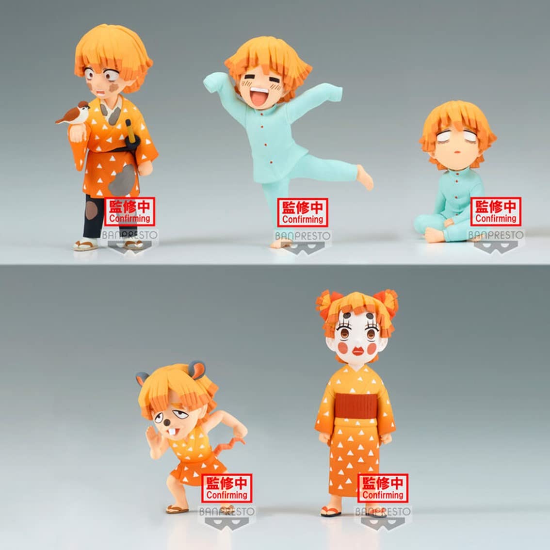 Banpresto Kimetsu No Yaiba Banpresto Kimetsu No Yaiba